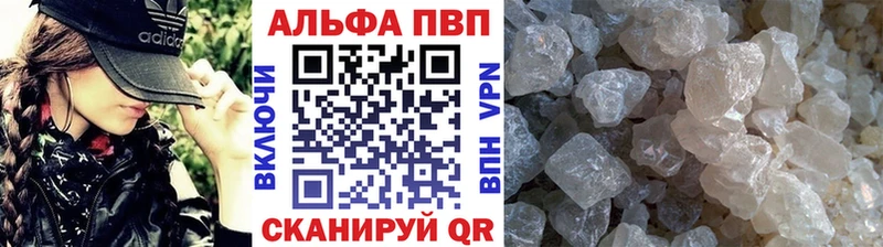 OMG как зайти  Елабуга  A-PVP СК 