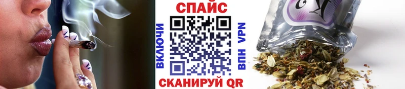 Бутират буратино  darknet клад  Елабуга 