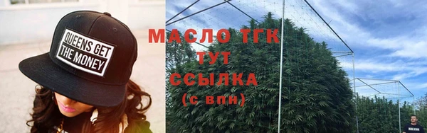 ешки Богородицк