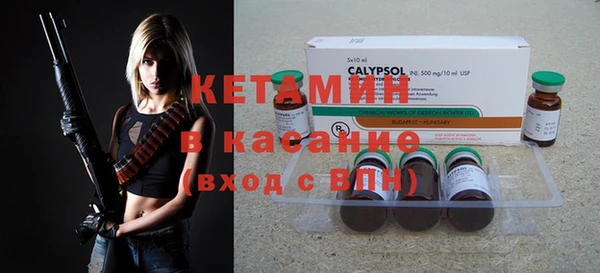 ешки Богородицк