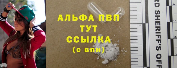 бутик Богданович