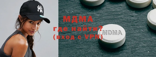 бутик Богданович