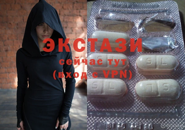 хмурый Беломорск