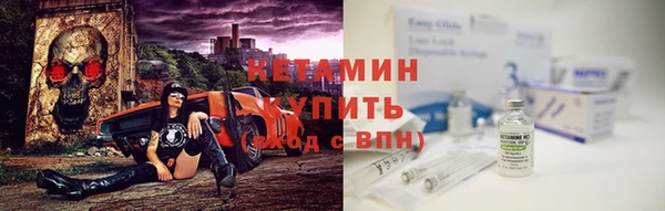 ешки Богородицк