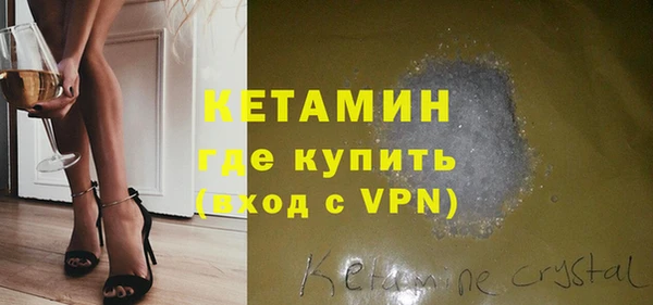 ешки Богородицк
