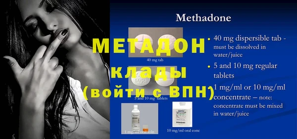 бутик Богданович