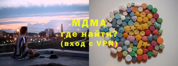 ешки Богородицк