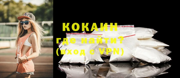 ешки Богородицк