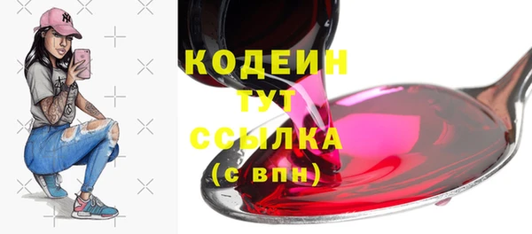 не бодяженный Белоозёрский