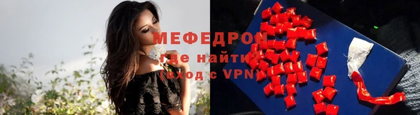 хмурый Беломорск