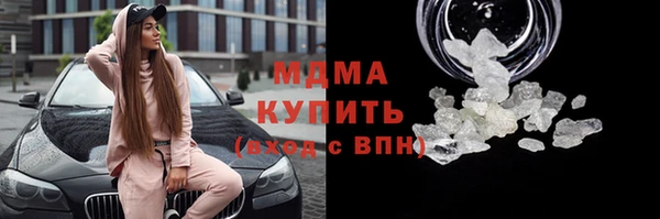 ешки Богородицк