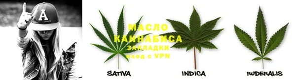 бутик Богданович