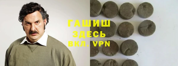 бутик Богданович