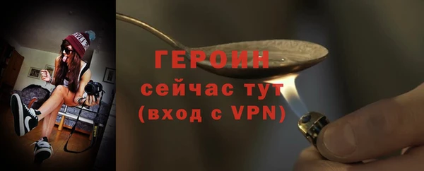 ешки Богородицк