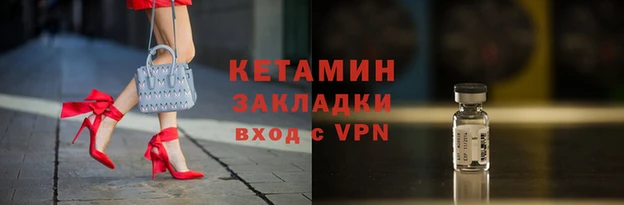 бутик Богданович