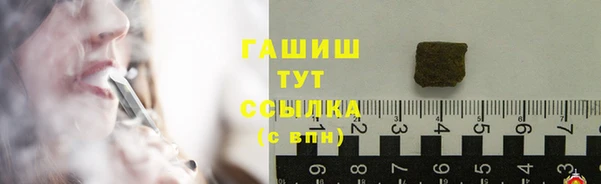 бутик Богданович