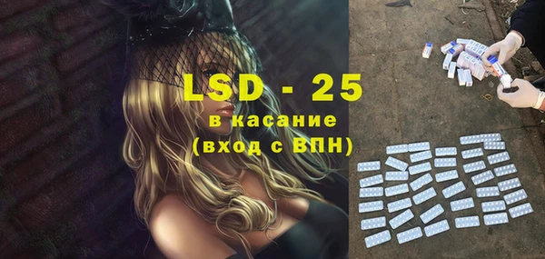 бутик Богданович
