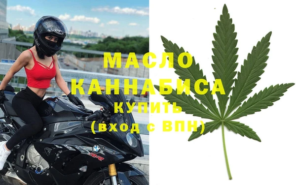 Альфа ПВП Богородск