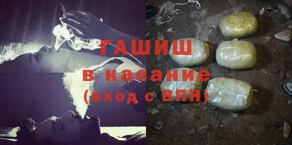 бутик Богданович