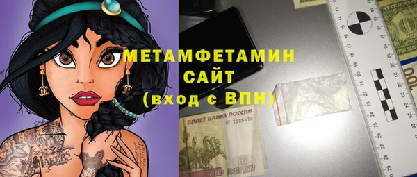 не бодяженный Белоозёрский