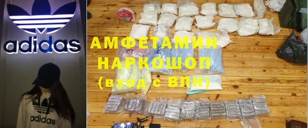 ешки Богородицк