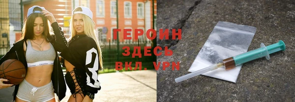 бутик Богданович