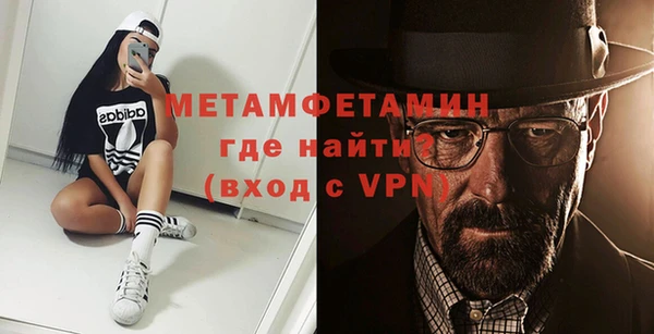 ешки Богородицк