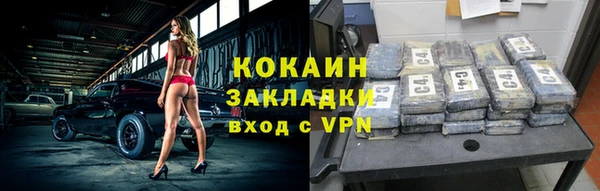 ешки Богородицк